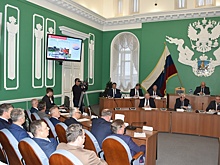 Костромская область разрабатывает стратегию развития с участием жителей и экспертов