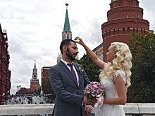 Более 26 тыс. пар поженились в Москве с начала года