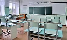 В Кирове закрыли школу на карантин