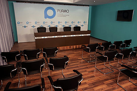 Пресс‑конференция председателя Мособлдумы Игоря Брынцалова пройдет в РИАМО во вторник