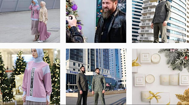 Модный Дом Айшат Кадыровой выплатил 1634 рубля налоговой