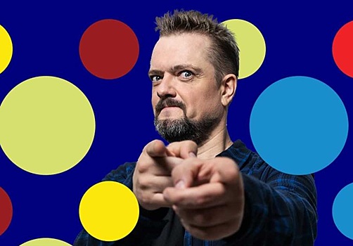 Александр Пушной на сцене «ГЛАВLETO»