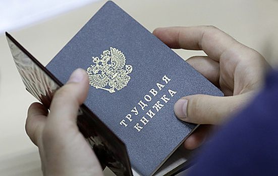 "Аэрофлот" до конца года поменяет систему оплаты труда бортпроводников