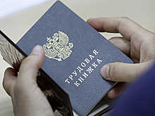 "Аэрофлот" до конца года поменяет систему оплаты труда бортпроводников