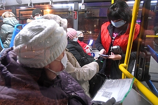 В Кремле оценили применение QR-кодов в транспорте в Татарстане