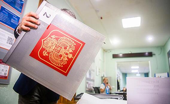 Хитрые критерии: Свердловский обком КПРФ вскрыл «тайные пружины» УИК при подсчете голосов