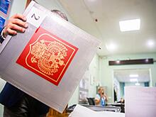 Хитрые критерии: Свердловский обком КПРФ вскрыл «тайные пружины» УИК при подсчете голосов