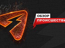 На кировском автовокзале во время работы в коллекторе погиб работник