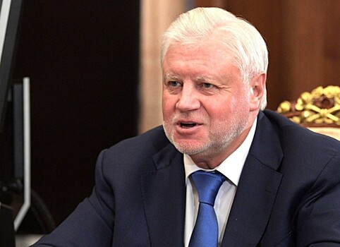 Депутаты будут настаивать на референдуме по смертной казни