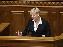 Глава Нацбанка Украины за год удвоила свой доход