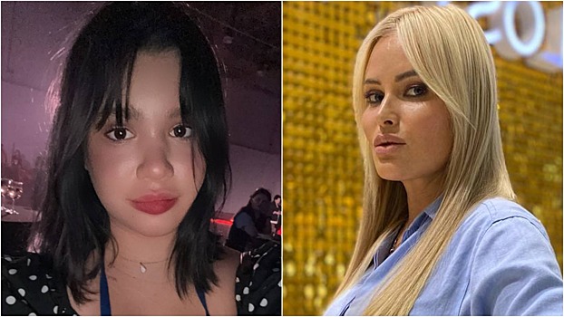 18-летняя дочь Даны Борисовой похвасталась, что играет в казино