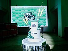 8 креативных проектов, которые нас удивили: в Калининграде впервые вручили премию «Анклав»