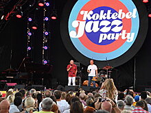 Стало известно, кто может приехать на Koktebel Jazz Party в этом году