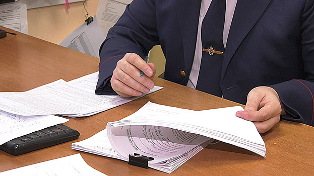 В Югре задержаны участники запрещенной религиозной организации