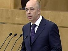 Российский власти планируют прекратить использовать средства резервного фонда с 2019 года