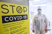 В Екатеринбурге от COVID-19 умерла педагог с аллергией на вакцину