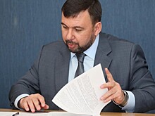 В ДНР конфисковали недвижимость украинских олигархов и крупных бизнесменов