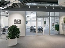 Источник: ЕС планирует ввести санкции против ВЭБ. Госкорпорация является основным владельцем ЦСКА