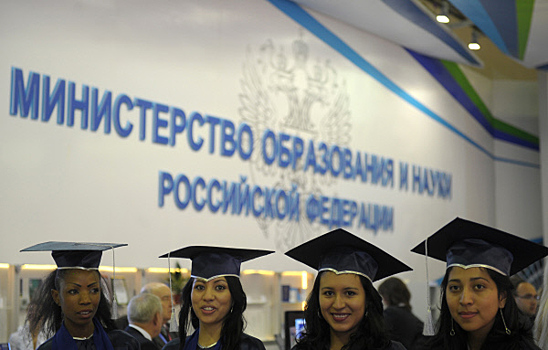 Экс-президент РАН: Высшее образование на дому приведет к халтуре и злоупотреблению