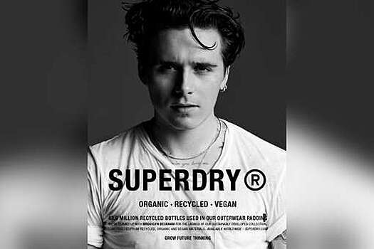 Бренд Superdry разорвал миллионный контракт с Бруклином Бекхэмом