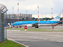 На Ближнем Востоке готовятся к ударам США по Ирану