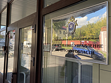 В Курской области СК проверяет обстоятельства гибели рабочего