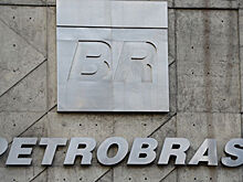 Petrobras выплатила 700 млн долларов по решению суда