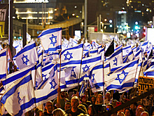 Израиль ужесточит правила выдачи загранпаспортов репатриантам