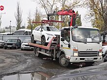 Эвакуация в онлайн-режиме