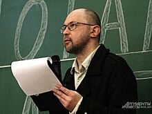 Пермский писатель Алексей Иванов получил правительственную премию
