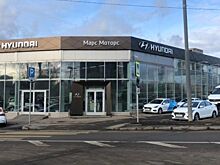 Четыре московских автосалона перешли на удаленную работу