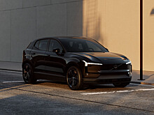 Кроссовер Volvo EX30 обзавелся новой стартовой версией