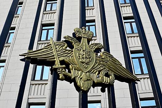 Россиянин сообщил о минировании объекта Минобороны