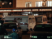 ВШЭ выпустила доклад после слов профессора о борьбе террористов Чечни за свободу