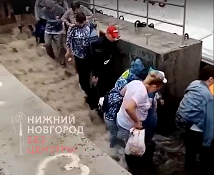 В администрации Городецкого района прокомментировали инцидент с детьми-инвалидами на затопленом причале