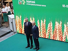 Депутаты новосибирского Заксобрания принимают участие в аграрном форуме