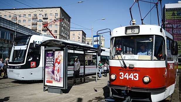 В центре Москвы приостановлено движение трамваев