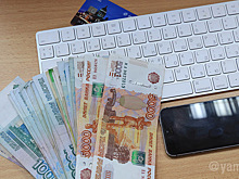В Москве телефонный мошенник украл у мужчины почти 5,8 млн рублей