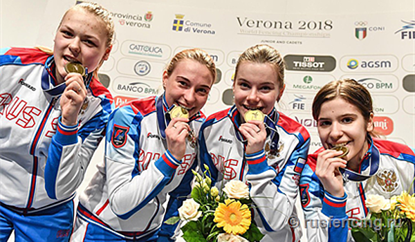 Женская юниорская сборная России по сабле стала чемпионом мира третий раз подряд