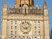 МИД России назвал теракт в сирийском Хомсе "варварской акцией" экстремистов