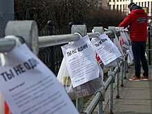 Как выживают благотворительные фонды во время кризиса