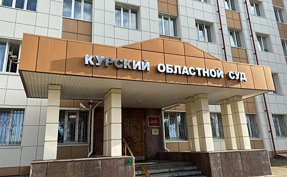 Курский владелец авто заплатит штраф за арендатора