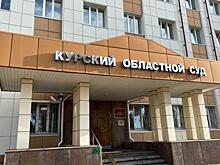 Курский владелец авто заплатит штраф за арендатора