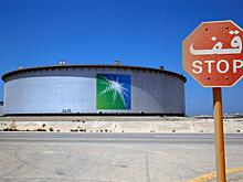 Saudi Aramco купит долю в Sabic за $69 млрд