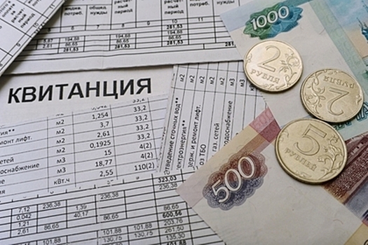 Подсчитан долг россиян за ЖКХ