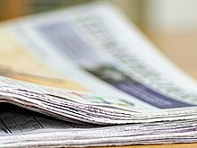 Западная Украина с 10 по 14.02: залог в 10 миллионов, губернатор Волыни за решёткой, а львовские «Карпаты» станут «народными»