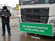В России ужесточили проверку вывоза продуктов питания