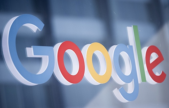 Суд назначил Google штраф в размере ₽4,6 млрд