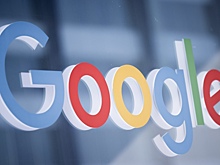 Суд назначил Google штраф в размере ₽4,6 млрд
