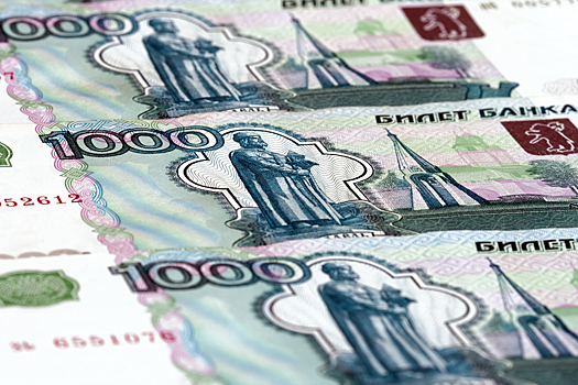 В России ожидается эмиссия триллиона рублей